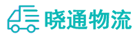成都到灵石县物流公司